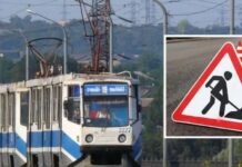 У Дніпрі з 16 по 18 серпня два трамваї працюватимуть за скороченим маршрутом