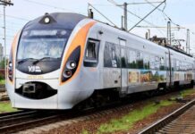 «Укрзалізниця» скасовує поїзд до Перемишля через Дніпро: подробиці