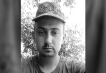 Захищаючи Україну, загинув 25-річний Ігор Єрмоленко з Камʼянського району