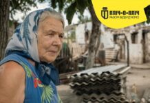Поранені тіло, оселя й душа: пані Клавдія з Херсонщини сповна відчула наслідки ворожого «панування»