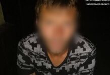 Допоміг небайдужий містянин: патрульні Запоріжжя затримали чоловіка, причетного до крадіжки