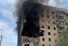 Поліцейські встановили особу, яка знімала приліт російської ракети в Кривому Розі, – Ігор Клименко