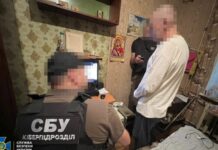 Дякував путіну за початок війни в Україні: на Дніпропетровщині викрито чергового колаборанта