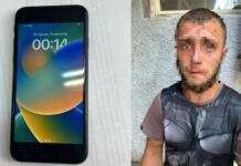 Погрожував пістолетом неповнолітньому та забрав телефон: у Дніпрі затримали підозрюваного у розбійному нападі чоловіка