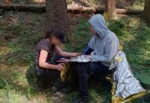 Хотів незаконно перетнути кордон та заблукав: у Чернівецькій області затримали мешканця Запоріжжя