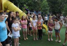 У Кам’янському для дітей організували «Святкове літо»