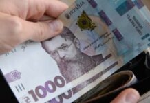 В Україні вперше з початку війни зросла заробітна плата