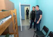 Центр соціально-психологічної допомоги запрацював у Кам`янському