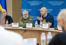 Як в області готують до зими критичну інфраструктуру: Дніпропетровщину відвідав міністр енергетики України (ВІДЕО)