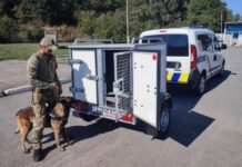 Кінологи Дніпропетровщини отримали спецобладнання для перевезення службових собак