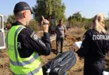 Поліція під Балаклією знайшла тіло чоловіка, якого закатували військові РФ (фото)