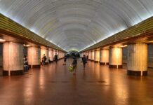 Кабмін планує витратити понад 500 млн грн на будівництво метро у Дніпрі