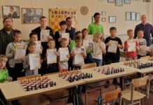 У Кам’янському визначили переможців триденного шахового турніру