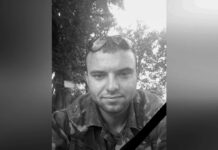 Захищав Україну з 2014 року: на фронті загинув Костянтин Іващенко з Камʼянського