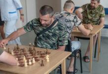 Як у Кам’янському військовим допомагають подолати стрес