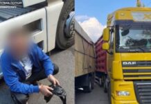 Скоїв ДТП та намагався відкупитись від відповідальності: у Чечелівському районі Дніпра затримали нетверезого водія