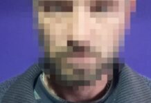 Розбещував та неодноразово ґвалтував своїх малолітніх дітей: затримано мешканця Дніпропетровщини