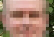 У Дніпрі затримали чоловіка, який протягом кількох років ґвалтував малолітню доньку