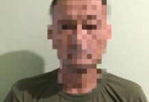 Брав участь у боях проти ЗСУ у лавах ворожого підрозділу: на Запоріжжі повідомлено про підозру ще одному жителю окупованого Криму