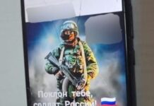 Підтримувала російську владу: поліцейські Кривого Рогу викрили 66-річну колаборантку