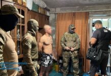 Закликав ворога наносити ракетні удари по будівлях СБУ та МВС: у Кам’янському суд виніс вирок містянину