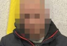 Корегував обстріли об’єктів інфраструктури та передавав дані про місця дислокації військових та техніки: до довічного позбавлення волі засуджено жителя Запоріжжя