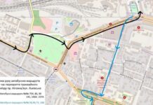 У Дніпрі з 27 вересня деякі автобусні маршрути змінять напрямок руху: подробиці