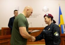 Поліцейських Дніпропетровщини нагородили до Дня захисників і захисниць України