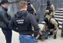 Допомагав ухилянтам втекти за кордон за 4,5 тис. доларів США: у Дніпрі перед судом постав організатор незаконної схеми