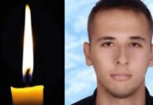 Від отриманих у бою травм помер криворожець Дмитро Лученко