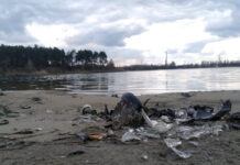 Кам’янчан запрошують долучитися до еко-акції на «Вороньому острові»