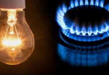 Де у Дніпрі не буде світла та газу 20 вересня: адреси