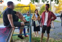 У Павлограді рятувальники надали допомогу хлопцю, нога якого застрягла в гірці