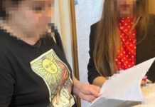 У Дніпрі викрито чергову схему незаконного переправлення ухилянтів за кордон