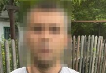 Зґвалтував 8-річну дівчинку: на Дніпропетровщині до довічного ув’язнення засуджено чоловіка