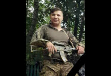 Захищаючи Україну загинув кам`янчанин Марк Лазарьонок