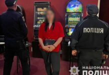 У Запорізькому районі припинили незаконну діяльність грального закладу: деталі