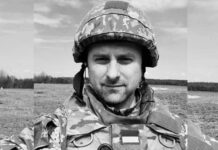 Захищаючи Україну загинув енергодарець Ярослав Дубіченко