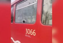 У Дніпрі підлітки закидали камінням трамвай