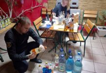 У Запоріжжі поліцейські вилучили контрафактні цигарки та алкоголь на суму понад 216 тисяч гривень
