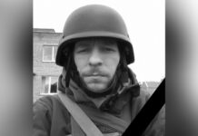 Не витримало серце: у відпустці помер 38-річний солдат з Камʼянського Олександр Шавикін