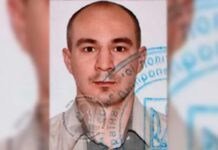 Потребує медичної допомоги: у Камʼянському безвісти зник 36-річний чоловік