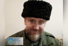 Обійняв посади на тимчасово захопленій території Запорізької області – підозрюється житель Криму