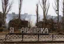 Ситуація в Авдіївці: в місті перша ніч без ракетних ударів, на позиціях – гаряче