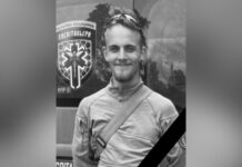 На Донецькому напрямку загинув 20-річний Сергій Сухоребрий з Камʼянського