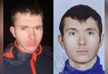 Два тижні не виходить на звʼязок: по дорозі до Дніпра зник 26-річний чоловік