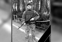 На Бахмутському напрямку загинув гранатометник Євгеній Смірнов з Криворізького району