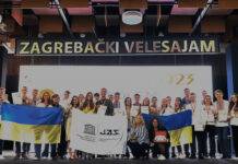 Кам’янський науковець переміг на міжнародному конкурсі “INOVA”