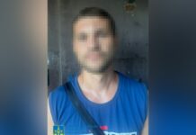 Запросив подивитися фільм та зґвалтування 13-річну дівчинку: судитимуть мешканця Марганця