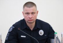 Призначено нового керівника ГУНП у Дніпропетровській області: подробиці